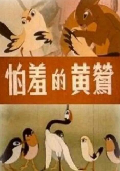禁亲女爽浪骚乱h小喜