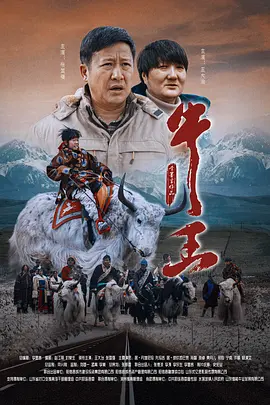 99国产情在线视频