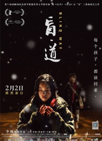 肌肌桶肤肤